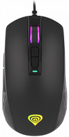 Miniatura zdjęcia: Mysz Genesis Krypton 310 RGB, Optyczna Gamingowa Miniatura zdjęcia: Mysz Genesis Krypton 310 RGB, Optyczna Gamingowa