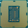 Miniatura zdjęcia: Procesor Intel Celeron G5905 Comet Lake 3.5GHz LGA1200 Box
