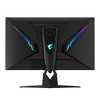Miniatura zdjęcia: Gigabyte Aorus FI32Q 32" IPS 1ms QHD 170Hz