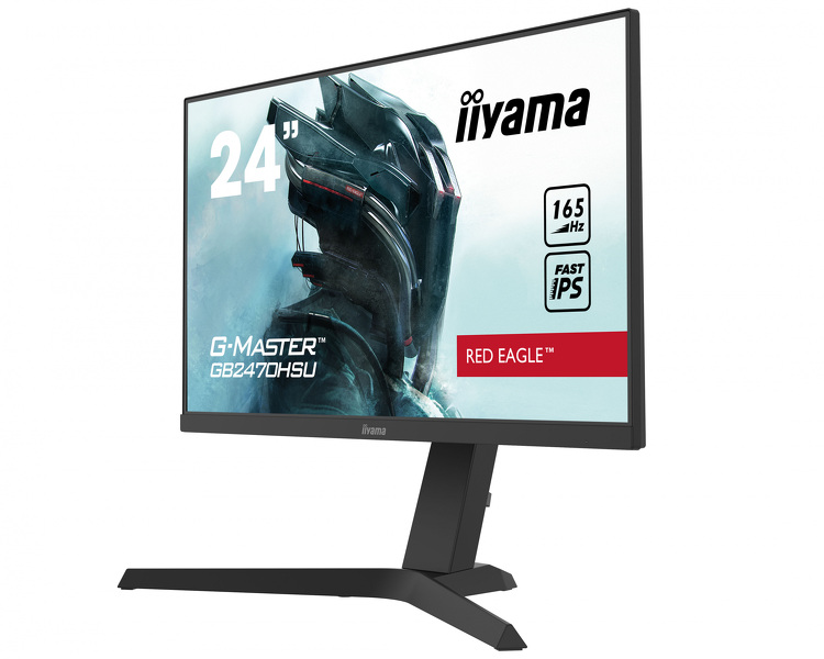 Zdjęcie produktu: iiyama G-Master GB2470HSU-B1 Red Eagle 24" FHD IPS 165Hz 0.8ms FreeSync PIVOT - z gwarancją iiyama 3 lata - zero martwych pikseli 30 dni Zdjęcie produktu: iiyama G-Master GB2470HSU-B1 Red Eagle 24" FHD IPS 165Hz 0.8ms FreeSync PIVOT - z gwarancją iiyama 3 lata - zero martwych pikseli 30 dni