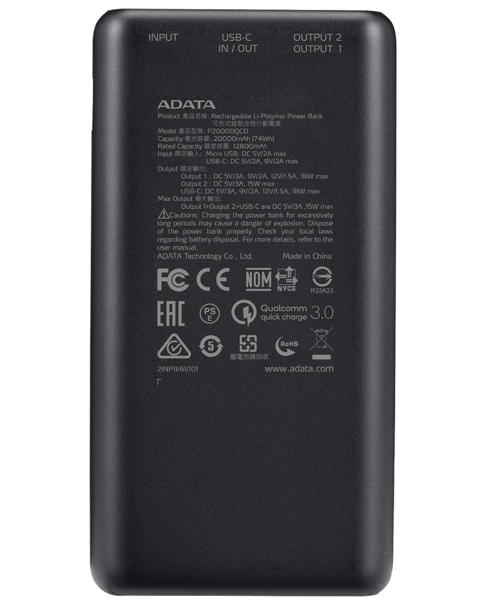 ADATA P20000QCD PowerBank 20000mAh QC/PD