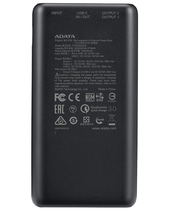 Zdjęcie produktu: ADATA P20000QCD PowerBank 20000mAh QC/PD