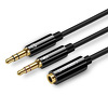 Miniatura zdjęcia: Rozdzielacz audio UGREEN AV140 AUX słuchawki + mikrofon do kabel 20 cm mini jack 3,5mm - czarny (20898)