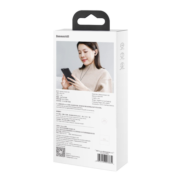 Zdjęcie produktu: Słuchawki przewodowe Baseus Encok H19 dokanałowe z mikrofonem - czarne (NGH19-01) Zdjęcie produktu: Słuchawki przewodowe Baseus Encok H19 dokanałowe z mikrofonem - czarne (NGH19-01)