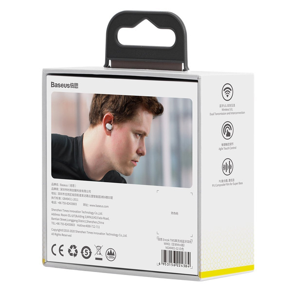 Zdjęcie produktu: Słuchawki bezprzewodowe Baseus Encok TWS WM01, ładowanie indukcyjne, Bluetooth 5.0 - białe (NGWM01-02)