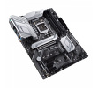 Miniatura zdjęcia: Płyta główna Asus PRIME Z590-P DDR4 LGA1200 Miniatura zdjęcia: Płyta główna Asus PRIME Z590-P DDR4 LGA1200