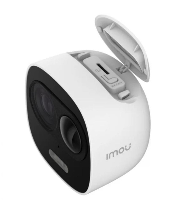 Zdjęcie produktu: Kamera zewnętrzna IMOU LOOC IPC-C26EP-V2