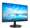 Miniatura zdjęcia: Monitor Philips 27" FHD IPS 4ms 75Hz