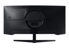 Miniatura zdjęcia: Samsung Odyssey G5 34" UWQHD VA 1ms 165Hz LC34G55TWWRXEN