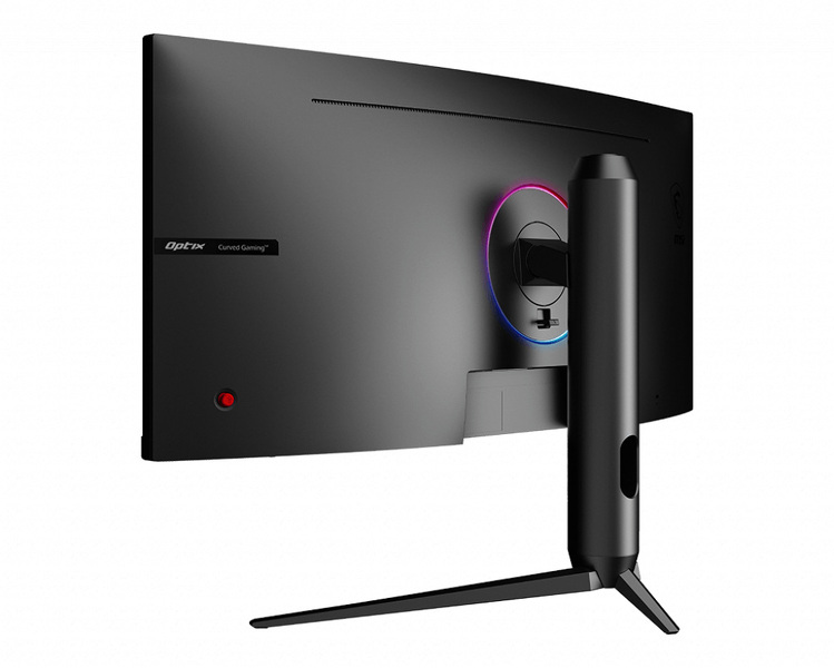 Zdjęcie produktu: Monitor MSI Optix MAG301CR2 30" WFHD VA 200Hz 1ms