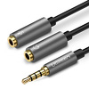 Rozdzielacz audio AUX UGREEN kabel mini jack 3,5mm (męski) do słuchawki + mikrofon (żeńskie), 20cm do XBOX ONE i PS4 (30619)