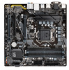 Miniatura zdjęcia: Płyta główna Gigabyte B560M D3H DDR4 LGA1200 Miniatura zdjęcia: Płyta główna Gigabyte B560M D3H DDR4 LGA1200