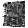 Miniatura zdjęcia: Płyta główna Gigabyte H510M S2H DDR4 LGA1200