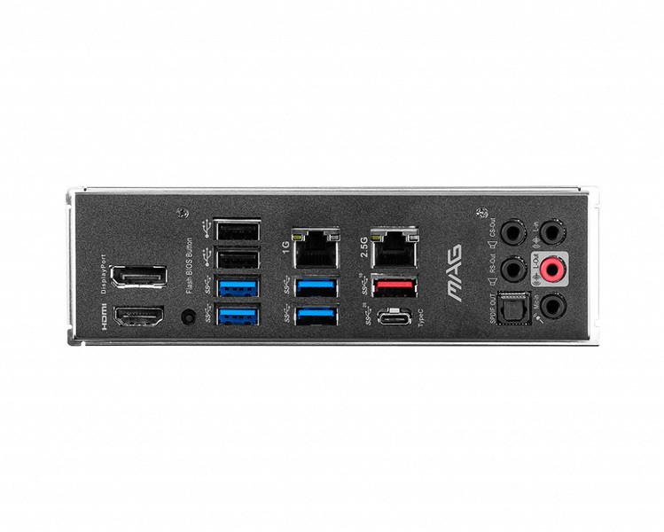 Zdjęcie produktu: Płyta główna MSI MAG Z590 TORPEDO DDR4 LGA1200