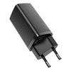 Miniatura zdjęcia: Ładowarka sieciowa Baseus GaN2 Lite 65W, USB / USB Typ-C Quick Charge 3.0 (azotek galu) czarna (CCGAN2L-B01) Miniatura zdjęcia: Ładowarka sieciowa Baseus GaN2 Lite 65W, USB / USB Typ-C Quick Charge 3.0 (azotek galu) czarna (CCGAN2L-B01)