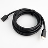 Miniatura zdjęcia: Kabel przedłużacz HDMI męski do HDMI żeński 2.0 Unitek 3m - czarny (Y-C166K)