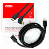Miniatura zdjęcia: Kabel HDMI 2.0 Unitek kątowy 90 stopni 4K 2 m (Y-C1001) Miniatura zdjęcia: Kabel HDMI 2.0 Unitek kątowy 90 stopni 4K 2 m (Y-C1001)