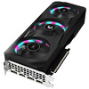 Miniatura zdjęcia: Gigabyte GeForce RTX 3060 AORUS ELITE 12GB GDDR6 LHR (GV-N3060AORUS E-12GD 2.0) Miniatura zdjęcia: Gigabyte GeForce RTX 3060 AORUS ELITE 12GB GDDR6 LHR (GV-N3060AORUS E-12GD 2.0)