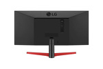 Miniatura zdjęcia: Monitor LG 29WP60G-B 29" 5ms IPS Ultra Wide FHD HDR FreeSync Miniatura zdjęcia: Monitor LG 29WP60G-B 29" 5ms IPS Ultra Wide FHD HDR FreeSync