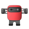 Miniatura zdjęcia: Samochodowy uchwyt grawitacyjny do telefonu Baseus Cube aluminiowy - czerwony (SUYL-FK09)