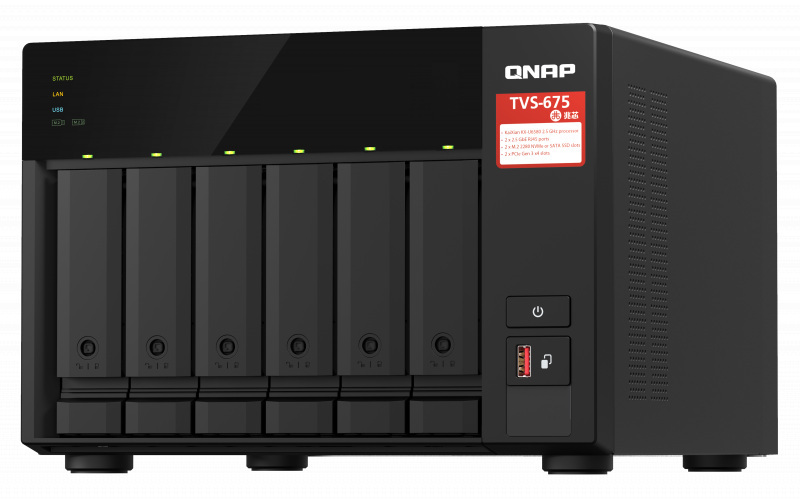 QNAP TVS-675-8G 6-Bay ZhaoXin KX-U6580 8 GB DDR4