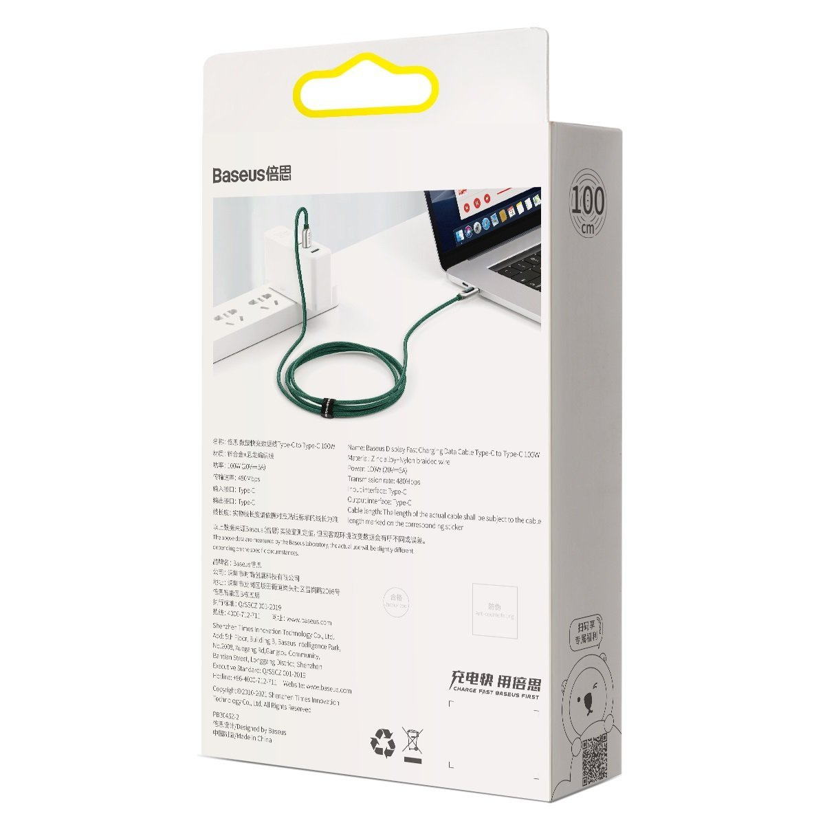 Kabel przewód USB Typ-C do Typ-C 100cm Baseus Display LCD Quick Charge 100W, PD z obsługą szybkiego ładowania - zielony (CATSK-B06) Kabel przewód USB Typ-C do Typ-C 100cm Baseus Display LCD Quick Charge 100W, PD z obsługą szybkiego ładowania - zielony (CATSK-B06)