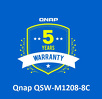 Qnap - rozszerzenie gwarancji standardowej do 5 lat dla QSW-M1208-8C