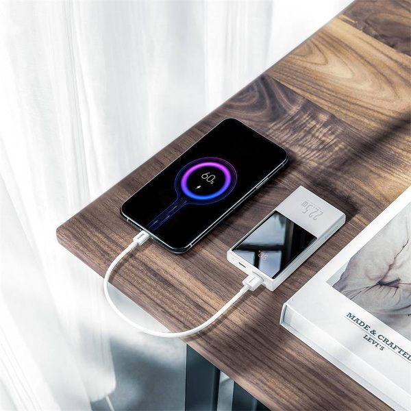 Zdjęcie produktu: Powerbank Baseus Super Mini, 20000mAh 22,5 W USB Typ C / USB Power Delivery Quick Charge SCP AFC + kabel USB - USB Typ C - biały (PPMN-B02)