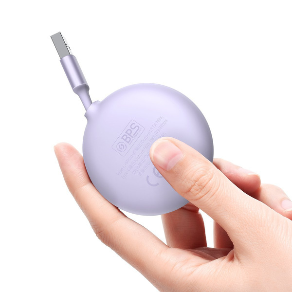 Zdjęcie produktu: Kabel przewód USB zwijany Baseus Bright Mirror 3w1 Lightning / USB TYP-C / microUSB, 66W 1,2m - fioletowy (CAMLC-MJ05) Zdjęcie produktu: Kabel przewód USB zwijany Baseus Bright Mirror 3w1 Lightning / USB TYP-C / microUSB, 66W 1,2m - fioletowy (CAMLC-MJ05)