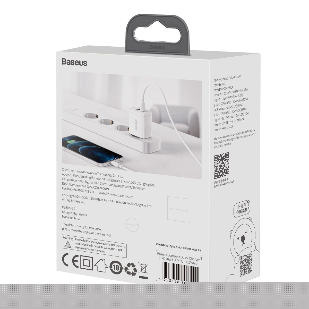 Ładowarka sieciowa Baseus Compact Quick Charger 3.0, 1x USB, 1x USB TYP-C PD 20W - biała (CCXJ-B02)