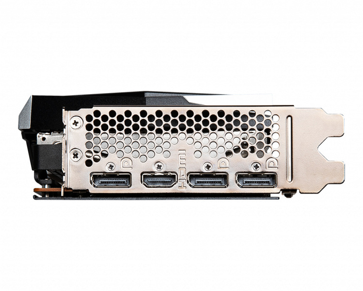 Zdjęcie produktu: MSI Radeon RX 6600 XT GAMING X 8GB GDDR6 FreeSync Zdjęcie produktu: MSI Radeon RX 6600 XT GAMING X 8GB GDDR6 FreeSync