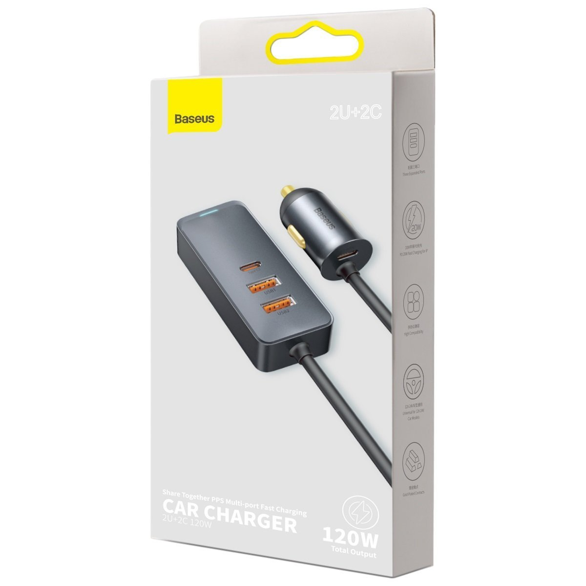 Ładowarka samochodowa Baseus Share Together z przedłużaczem, 2x USB, 2x USB TYP-C, 120W - szara (CCBT-A0G)