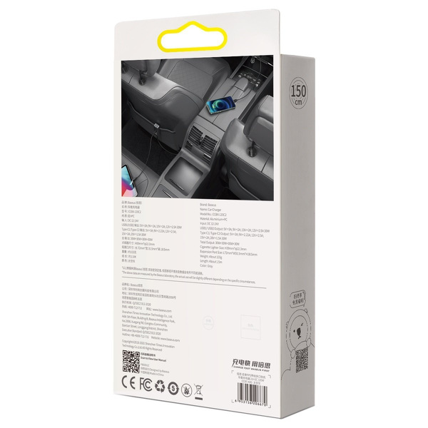 Zdjęcie produktu: Ładowarka samochodowa Baseus Share Together z przedłużaczem, 2x USB, 2x USB TYP-C, 120W - szara (CCBT-A0G)