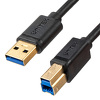 Kabel do drukarki USB 3.0 USB A na USB BM Unitek 2M (C14095BK-2M)