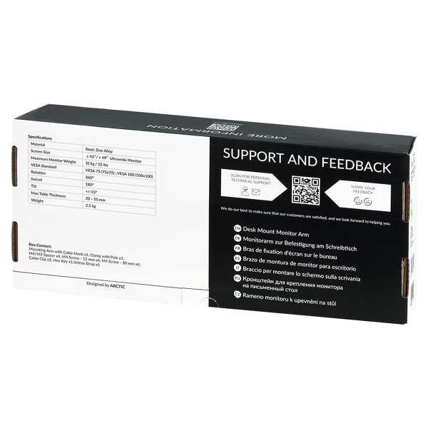 Zdjęcie produktu: Arctic X1 Black (AEMNT00061A)