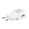 Miniatura zdjęcia: Samsung ładowarka sieciowa USB Adaptive Fast Charging (AFC) szybkie ładowanie 15 W biały (EP-TA20EWENGEU) Miniatura zdjęcia: Samsung ładowarka sieciowa USB Adaptive Fast Charging (AFC) szybkie ładowanie 15 W biały (EP-TA20EWENGEU)