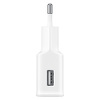 Miniatura zdjęcia: Samsung ładowarka sieciowa USB Adaptive Fast Charging (AFC) szybkie ładowanie 15 W biały (EP-TA20EWENGEU) Miniatura zdjęcia: Samsung ładowarka sieciowa USB Adaptive Fast Charging (AFC) szybkie ładowanie 15 W biały (EP-TA20EWENGEU)