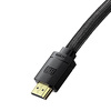 Miniatura zdjęcia: Kabel HDMI 2.1 Baseus 8K 60 Hz 48 Gbps / 4K 120 Hz / 2K 144 Hz 3D eARC QMS Dynamic HDR VRR ALLM 1 m czarny (CAKGQ-J01) Miniatura zdjęcia: Kabel HDMI 2.1 Baseus 8K 60 Hz 48 Gbps / 4K 120 Hz / 2K 144 Hz 3D eARC QMS Dynamic HDR VRR ALLM 1 m czarny (CAKGQ-J01)