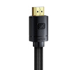 Miniatura zdjęcia: Kabel HDMI 2.1 Baseus 8K 60 Hz 48 Gbps / 4K 120 Hz / 2K 144 Hz 3D eARC QMS Dynamic HDR VRR ALLM 1 m czarny (CAKGQ-J01) Miniatura zdjęcia: Kabel HDMI 2.1 Baseus 8K 60 Hz 48 Gbps / 4K 120 Hz / 2K 144 Hz 3D eARC QMS Dynamic HDR VRR ALLM 1 m czarny (CAKGQ-J01)