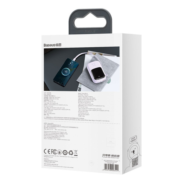 Zdjęcie produktu: Powerbank Baseus Qpow z kablem TYP-C, 20000mAh, 3A, 22,5W - fioletowy (PPQD-I05) Zdjęcie produktu: Powerbank Baseus Qpow z kablem TYP-C, 20000mAh, 3A, 22,5W - fioletowy (PPQD-I05)