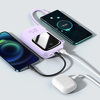 Miniatura zdjęcia: Powerbank Baseus Qpow z kablem TYP-C, 20000mAh, 3A, 22,5W - fioletowy (PPQD-I05) Miniatura zdjęcia: Powerbank Baseus Qpow z kablem TYP-C, 20000mAh, 3A, 22,5W - fioletowy (PPQD-I05)