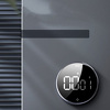 Miniatura zdjęcia: Minutnik / stoper Baseus Heyo, cyfrowy, magnetyczny (ACDJS-01)