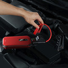 Miniatura zdjęcia: Powerbank / Rozrusznik Baseus Super Energy Car Jump Starter, 12000mAh, 1000A, USB - czerwony (CRJS03-09)