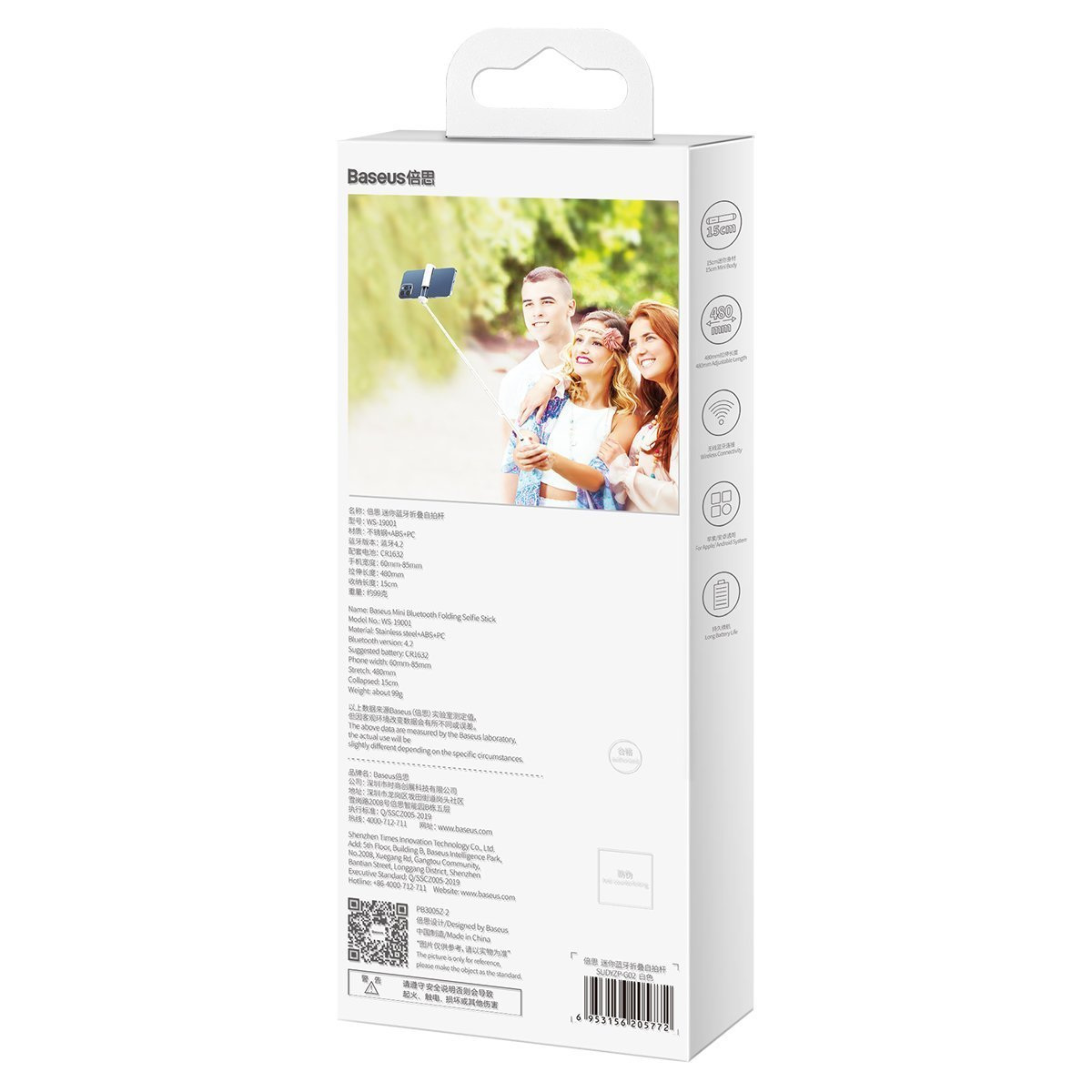 Selfie stick Bluetooth Baseus Ultra Mini - biały (SUDYZP-G02)