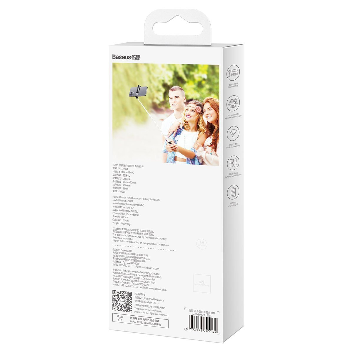 Selfie stick Bluetooth Baseus Ultra Mini - czarny (SUDYZP-G01)