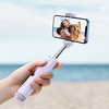 Miniatura zdjęcia: Selfie stick Bluetooth Baseus Ultra Mini - fioletowy (SUDYZP-G05)