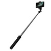 Miniatura zdjęcia: Selfie stick, statyw Bluetooth Baseus Lovely (czarny) Miniatura zdjęcia: Selfie stick, statyw Bluetooth Baseus Lovely (czarny)