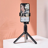 Miniatura zdjęcia: Selfie stick, statyw Bluetooth Baseus Lovely (czarny) Miniatura zdjęcia: Selfie stick, statyw Bluetooth Baseus Lovely (czarny)