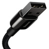 Miniatura zdjęcia: Kabel przewód USB - Lightning / iPhone 200cm Baseus Tungsten Gold 2,4A - czarny (CALWJ-A01)
