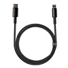 Miniatura zdjęcia: Kabel przewód USB TYP-C - Lightning / iPhone 100cm Baseus Tungsten Gold 20W, 5A, PD - czarny (CATLWJ-01)
